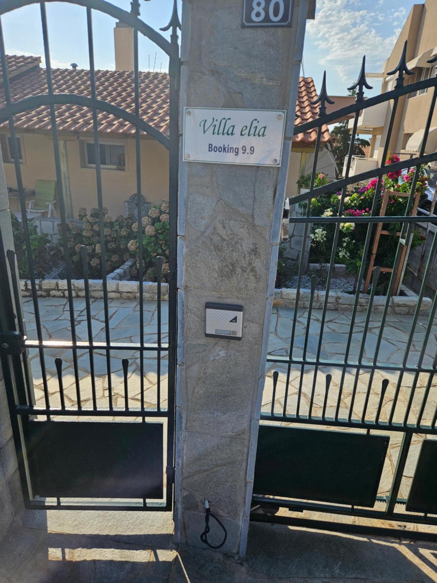 Villa Elia Kavala Exteriör bild